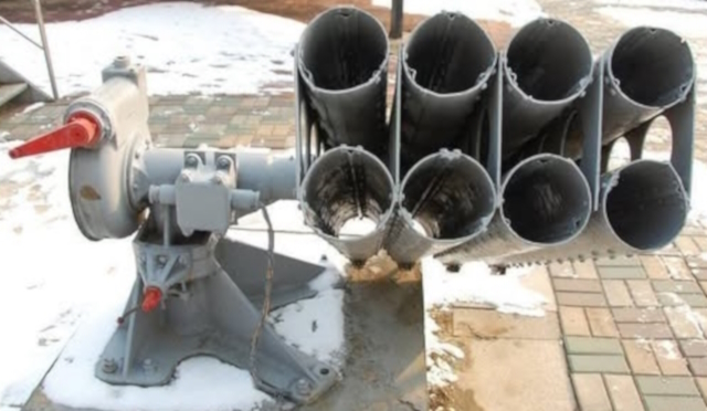 Rocket Launcher Historical photo 1