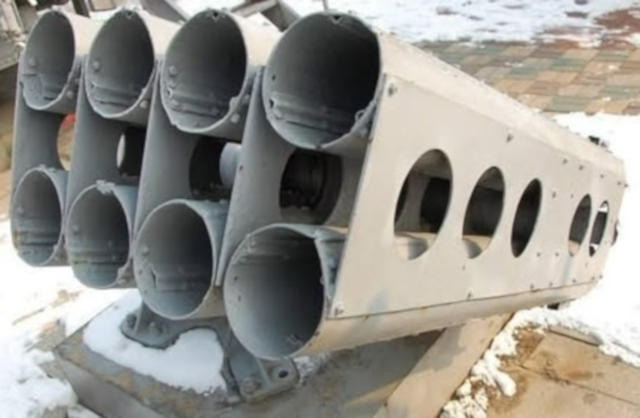 Rocket Launcher Historical photo 3
