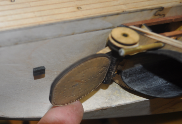 A Small Rubber Bumper Fitted